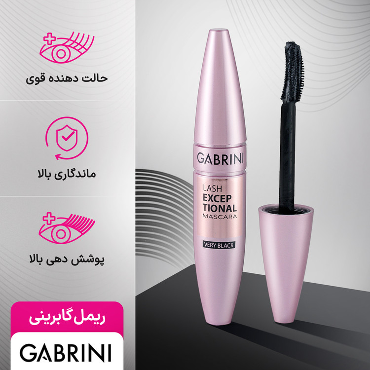 ریمل حجم دهنده و بلند کننده وری بلک